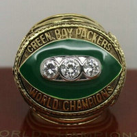 1967-1968 NFL Super Bowl II Green Bay Packers Championship Ring