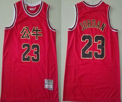 Chicago Bulls #23 Michael Jordan red china Hardwood Classics Authentic Stitched NBA Jersey