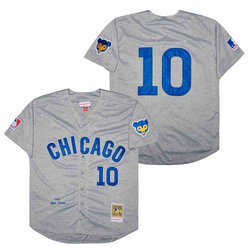 Chicago Cubs #10 Ron Santo Grey 1969 Throwback Authentic Stitched MLB jersey