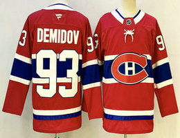 Fanatics Montreal Canadiens #93 Ivan Demidov Red NHL Jersey