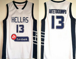 Greece Hellas #13 Giannis Antetokounmpo White Basketball Jersey