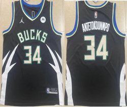 Jordon Milwaukee Bucks #34 Giannis Antetokounmpo Black With Advertising 22-23 Authentic Stitched NBA Jersey