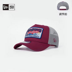 Los Angeles Dodgers MLB Snapbacks Hats TX 116