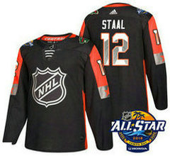 Minnesota Wild #12 Eric Staal Black 2018 NHL All-Star Stitched Ice Hockey Jersey