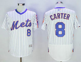 New York Mets #8 Gary Carter White Pullover Authentic Stitched MLB Jersey