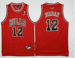 Nike Chicago Bulls #12 Michael Jordan Red Game Stitched NBA jersey