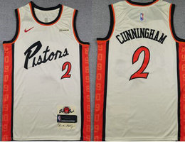 Nike Detroit Pistons #2 Cade Cunningham White City NBA Jersey