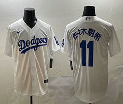 Nike Los Angeles Dodgers #11 佐々木朗希 White Stitched MLB Jersey
