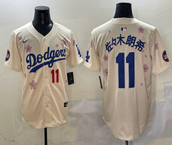 Nike Los Angeles Dodgers #11 佐々木朗希 Cream 2025 Tokyo Series Stitched MLB Jersey