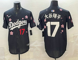 Nike Los Angeles Dodgers #17 大谷翔平 Black 17 front Tokyo Series MLB Jersey