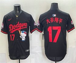 Nike Los Angeles Dodgers #17 大谷翔平 Black Hello Kitty Night Champions Patch Jersey