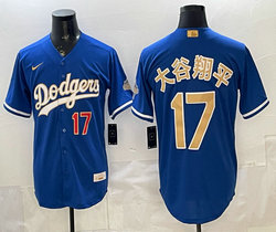 Nike Los Angeles Dodgers #17 大谷翔平 Blue 2026 Gold Stadium Gold Number Baseball Jersey