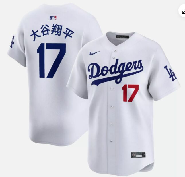 Nike Los Angeles Dodgers #17 大谷翔平 White Game Authentic Stitched MLB Jersey