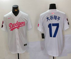 Nike Los Angeles Dodgers #17 大谷翔平 White Pink Joint Authentic Stitched MLB Jersey