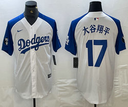 Nike Los Angeles Dodgers #17 大谷翔平 White fashion Game Authentic Stitched MLB Jersey