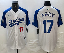 Nike Los Angeles Dodgers #17 大谷翔平 White fashion Red 22 on front Game Authentic Stitched MLB Jersey