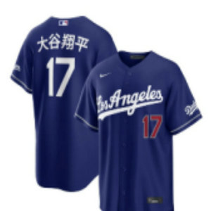 Nike Los Angeles Dodgers #17 大谷翔平 Blue Los Angeles Front Alternate Stadium Jersey