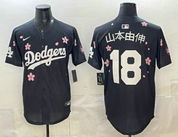 Nike Los Angeles Dodgers #18 山本由伸 Black Tokyo Series MLB Jersey