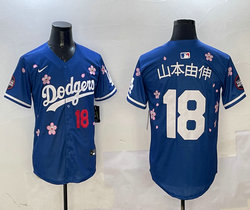 Nike Los Angeles Dodgers #18 山本由伸 Blue 2025 Tokyo Series Jersey