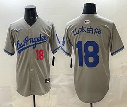 Nike Los Angeles Dodgers #18 山本由伸 Gray 18 front Los Angeles Jersey