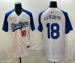 Nike Los Angeles Dodgers #18 山本由伸 White Blue Arm MLB Jersey