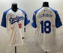 Nike Los Angeles Dodgers #18 山本由伸 White Blue arm 2025 Tokyo Series Jersey