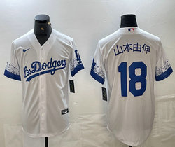 Nike Los Angeles Dodgers #18 山本由伸 White City Authentic Stitched MLB Jersey