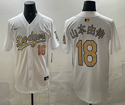 Nike Los Angeles Dodgers #18 山本由伸 White Golden Character Stitched MLB Jersey