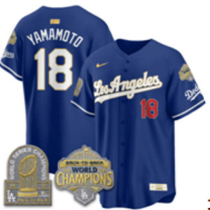 Nike Los Angeles Dodgers #18 Yoshinobu Yamamoto Blue 2026 Gold Collection 9x & B2B Champs Patch Jersey