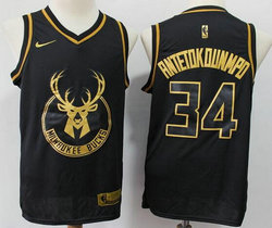 Nike Milwaukee Bucks #34 Giannis Antetokounmpo Black Gold Authentic Stitched NBA Jersey