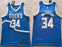 Nike Milwaukee Bucks #34 Giannis Antetokounmpo Royal 2024 City Stitched NBA Jersey