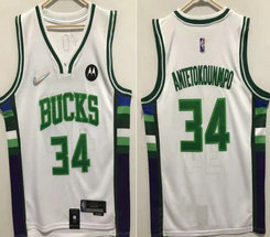 Nike Milwaukee Bucks #34 Giannis Antetokounmpo White 21-22 City 75th anniversary With Advertising Authentic Stitched NBA jersey