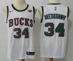 Nike Milwaukee Bucks #34 Giannis Antetokounmpo White Game Hardwood Classics Edition With Advertising patch Authentic Stitched NBA Jersey