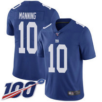 Nike New York Giants #10 Eli Manning With NFL 100th Season Patch Blue Vapor Untouchable Authentic Stitched NFL jersey