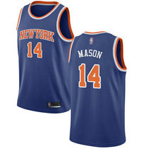 Nike New York Knicks #14 Anthony Mason Blue Game Authentic Stitched NBA Jersey