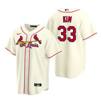 Nike St.Louis Cardinals #33 Kwang-hyun Kim Cream Game Authentic stitched MLB jersey