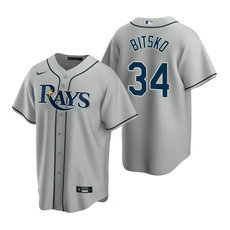 Nike Tampa Bay Rays #34 Nick Bitsko Gray Game 2020 MLB Draft Jersey