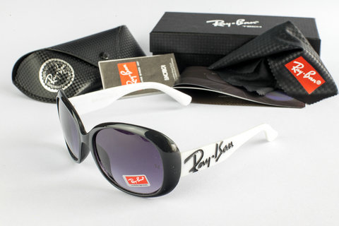 Ray-Ban sunglasses 4-5