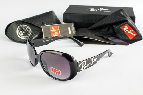 Ray-Ban sunglasses 4-6-3