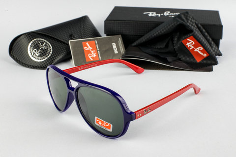 Ray-Ban sunglasses 7-7-4