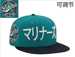 Seattle Mariners MLB Snapbacks Hats TX 07