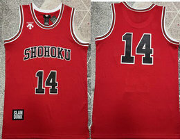 Slam Dunk Shohoku School Basketball Team #14 Red NBA Jersey