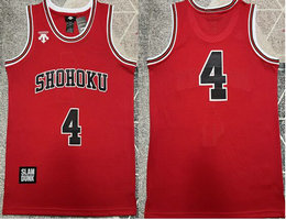 Slam Dunk Shohoku School Basketball Team #4 Red NBA Jersey