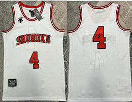 Slam Dunk Shohoku School Basketball Team #4 White NBA jersey