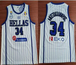 Team Greek #34 Giannis Antetokounmpo White 2019 basketball World Cup jersey