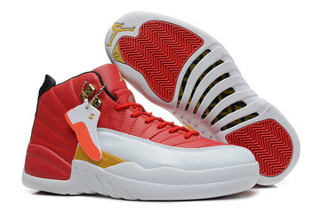 Women's Jordan 12(XII) white red authentic Air shoes 36-40 1