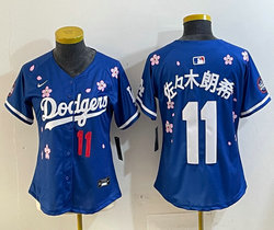 Women's Nike Los Angeles Dodgers #11 佐々木朗希 Blue 2025 Tokyo Series Stitched MLB Jersey
