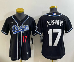 Women's Nike Los Angeles Dodgers #17 大谷翔平 Black Stitched MLB jersey