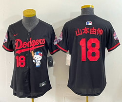 Women's Nike Los Angeles Dodgers #18 山本由伸 Black Hello Kitty Night Jersey
