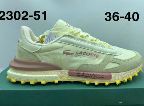 Women's Nike shoes Crocodile 36-40 01
